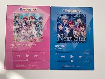 Amazon | VOISINGカラオケまねきねこ 音楽プレイヤー風 クリア